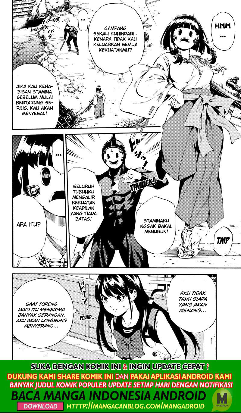 tenkuu-shinpan - Chapter: 186