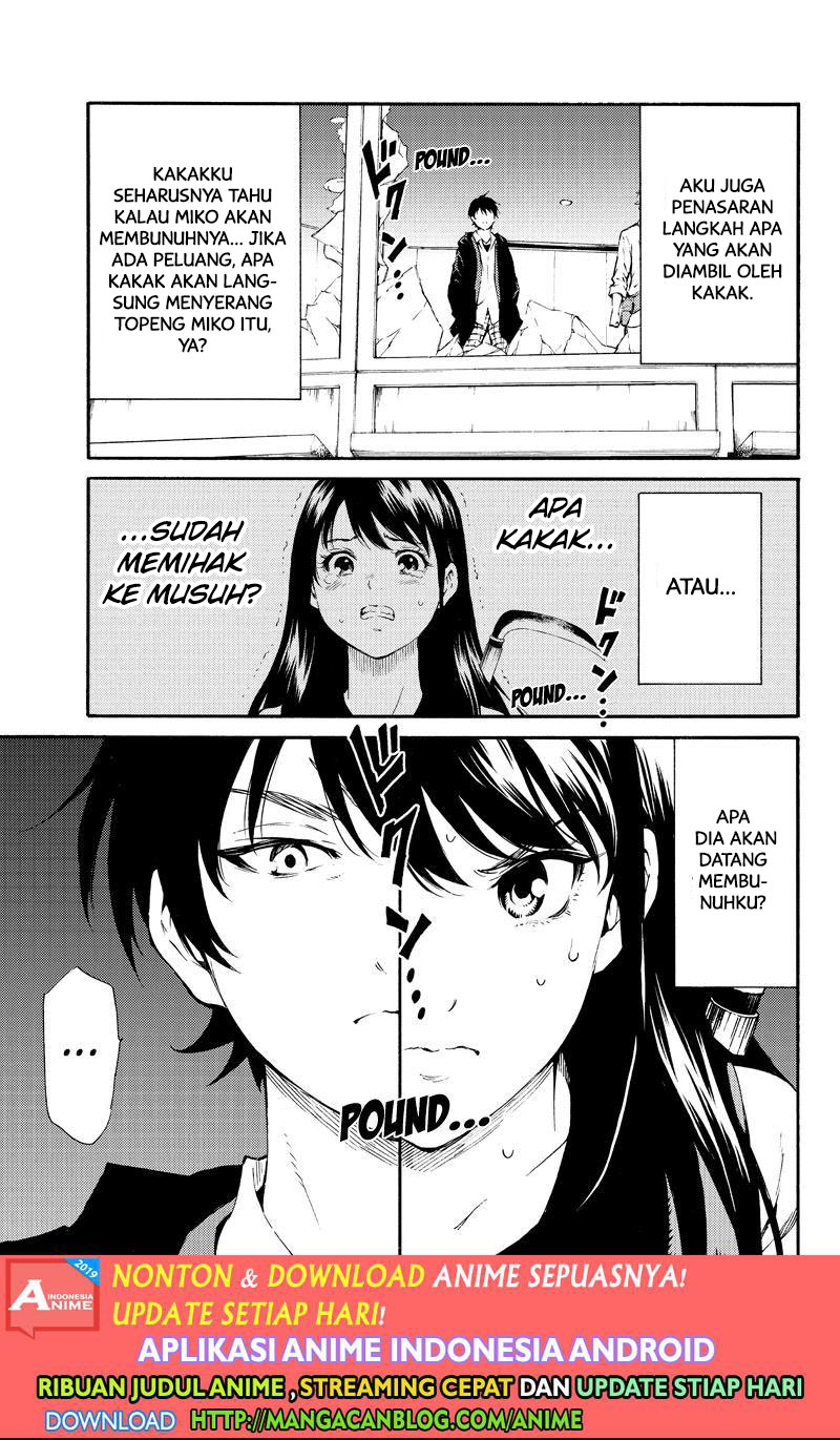 tenkuu-shinpan - Chapter: 186