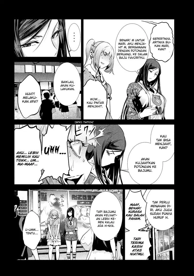 prison-school - Chapter: 190