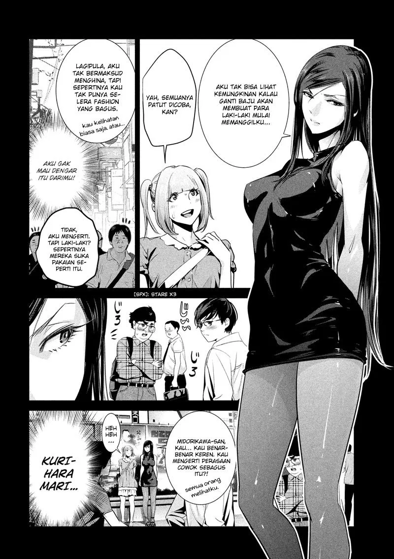 prison-school - Chapter: 190