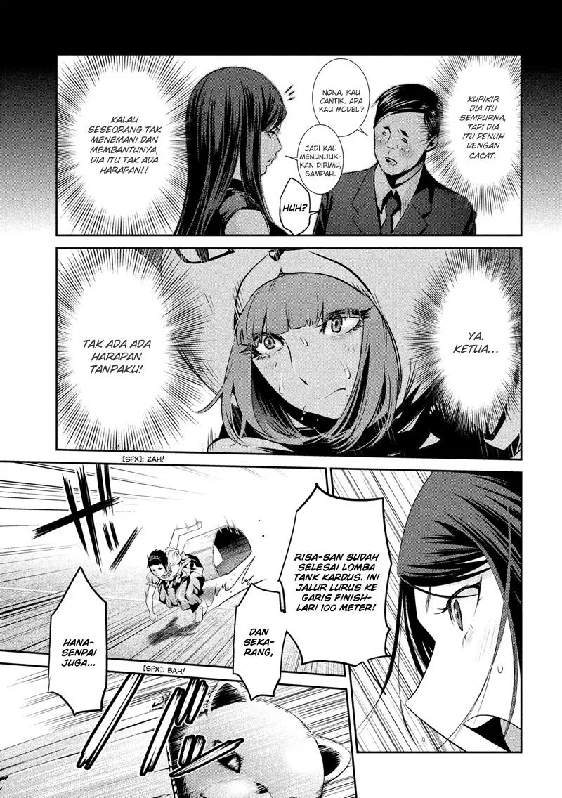 prison-school - Chapter: 190