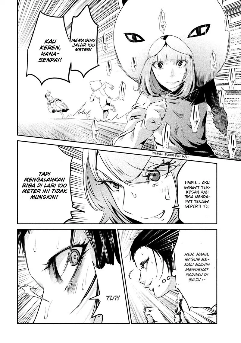 prison-school - Chapter: 190