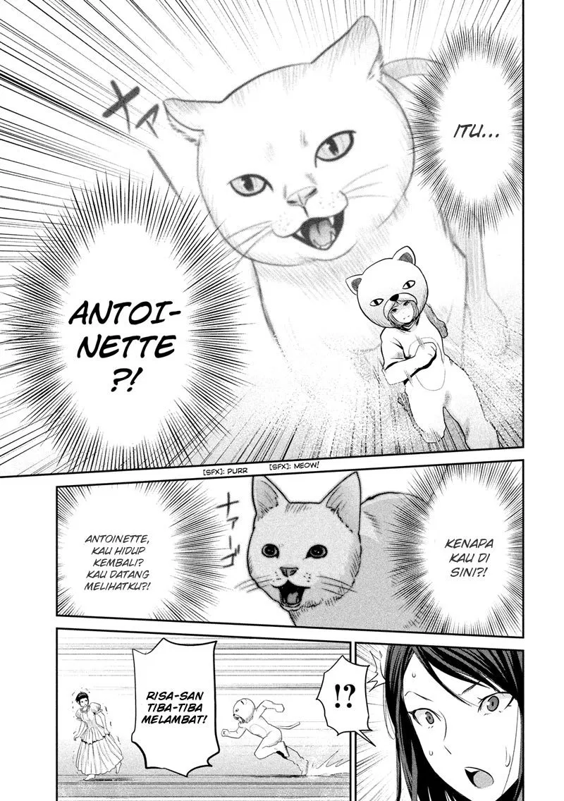 prison-school - Chapter: 190