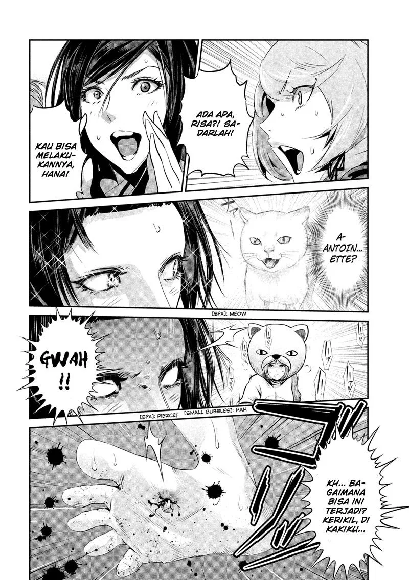 prison-school - Chapter: 190