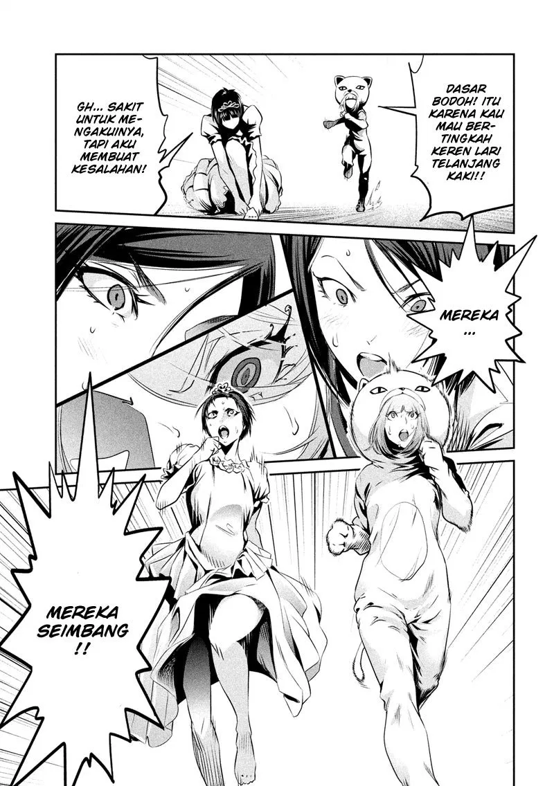 prison-school - Chapter: 190