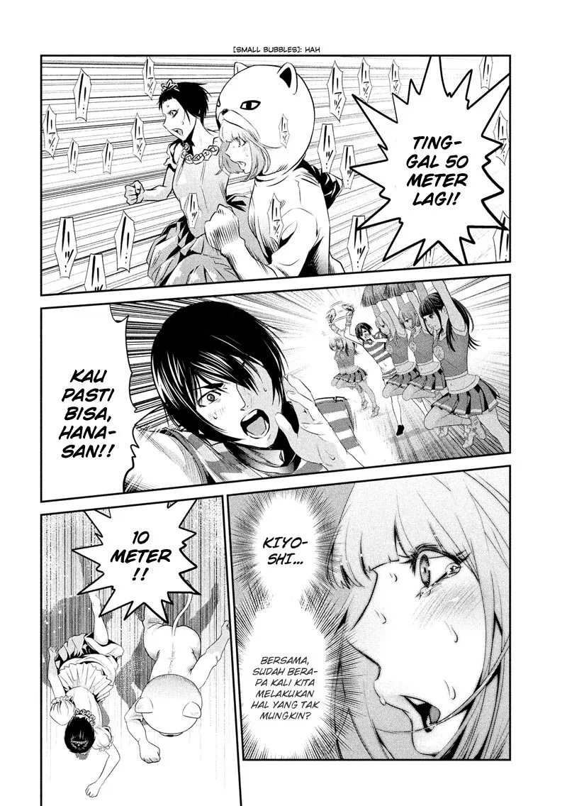 prison-school - Chapter: 190