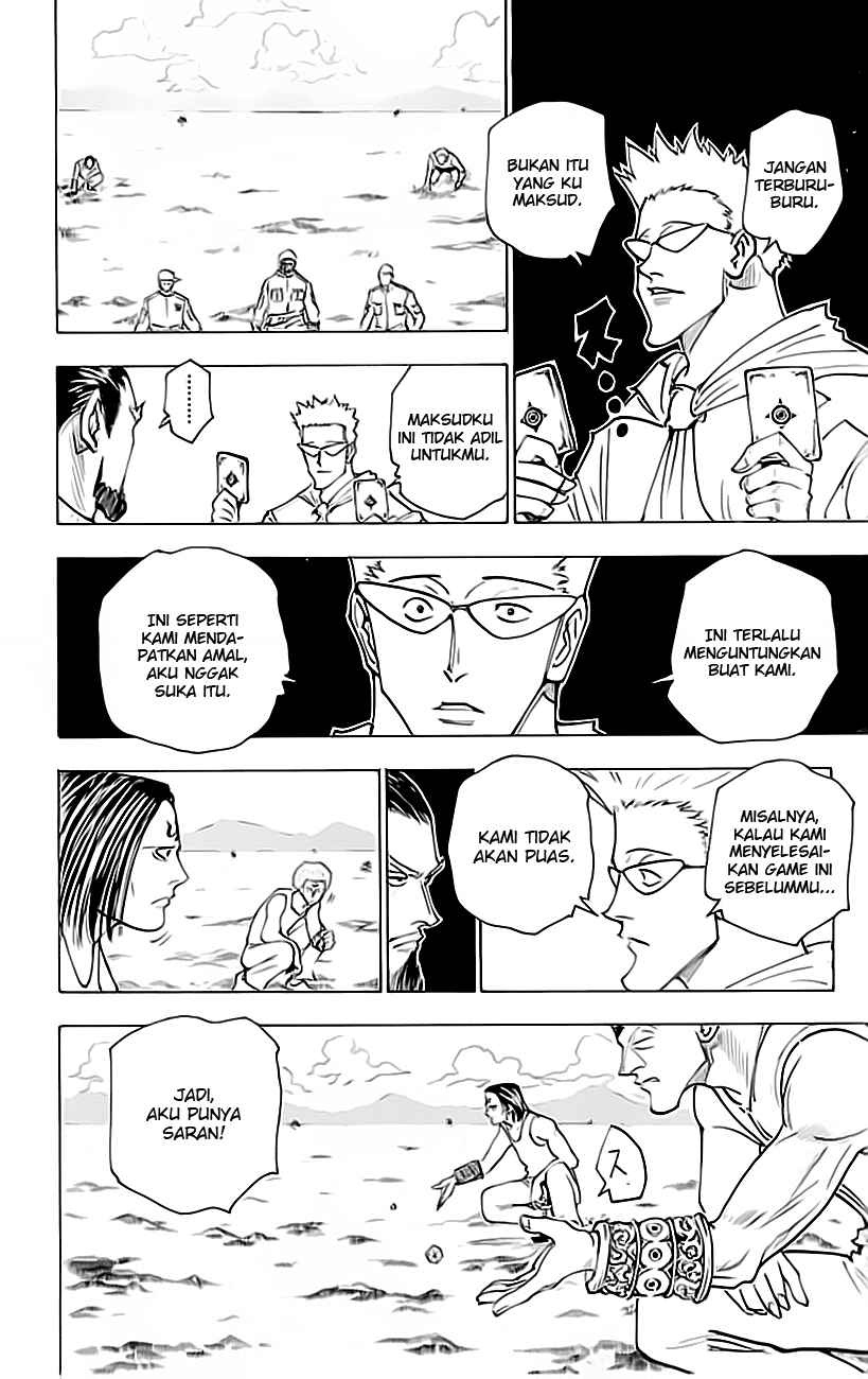 hunter-x-hunter - Chapter: 153