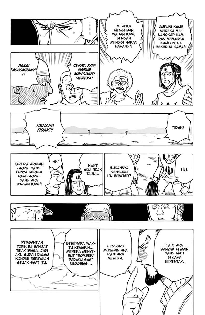 hunter-x-hunter - Chapter: 153