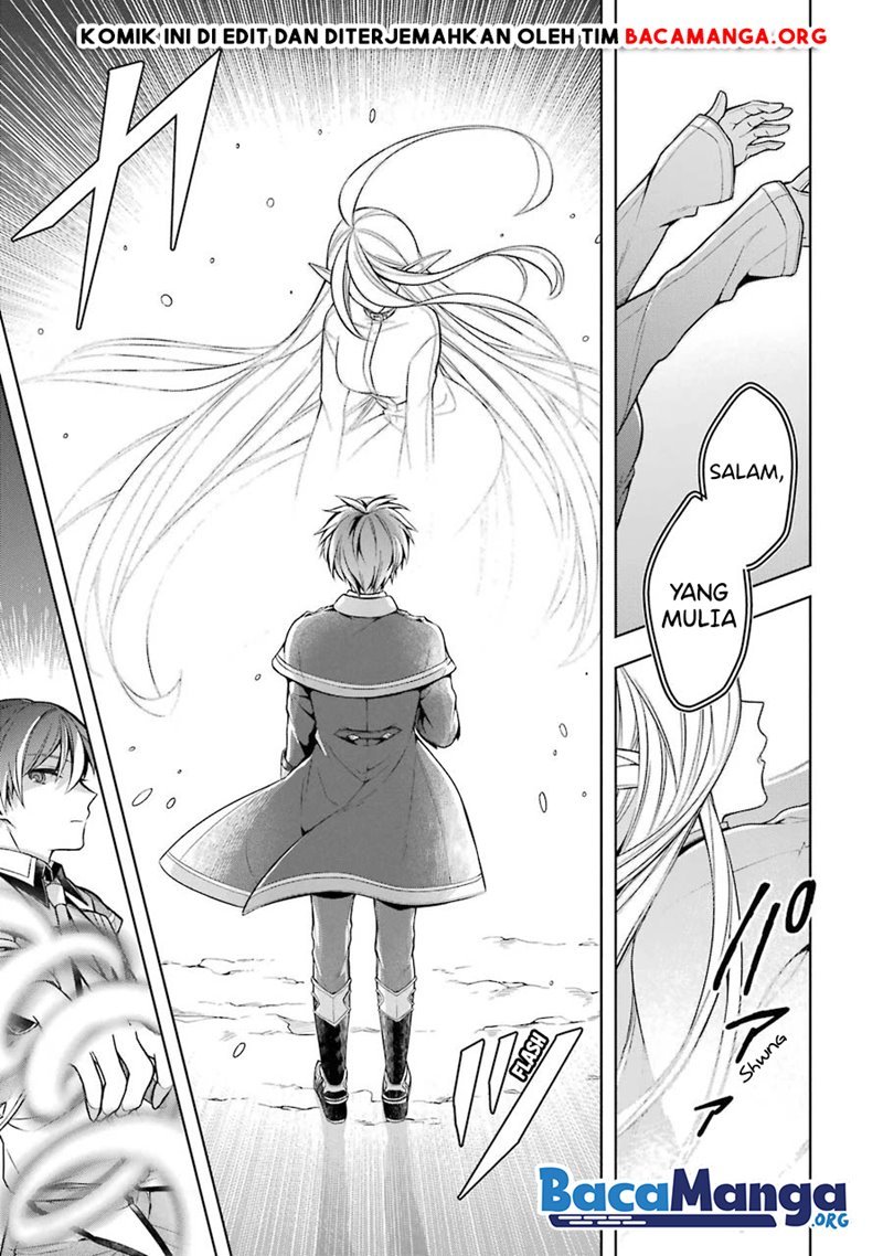 shijou-saikyou-no-daimaou-murabito-a-ni-tensei-suru - Chapter: 19