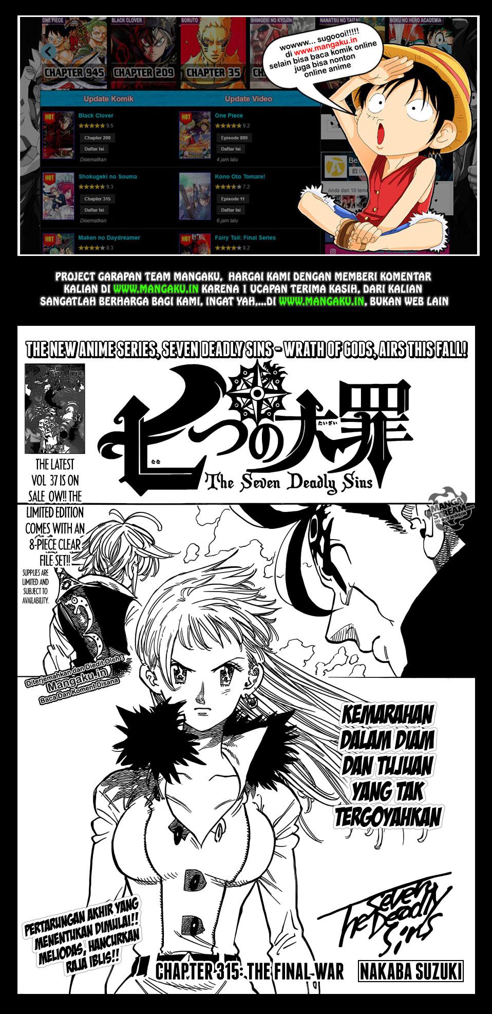 nanatsu-no-taizai - Chapter: 315