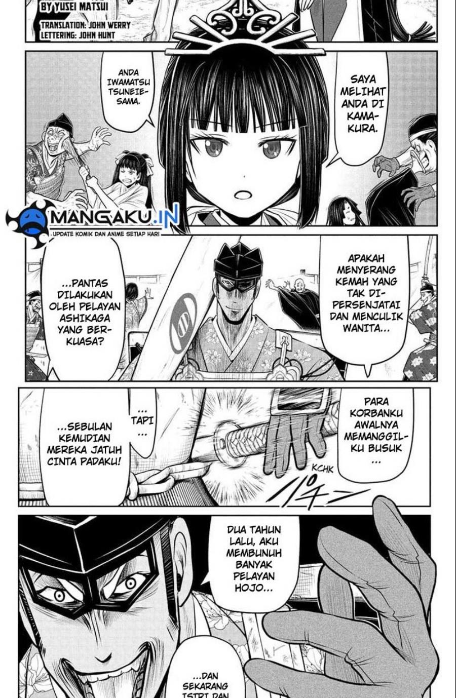 the-elusive-samurai - Chapter: 77