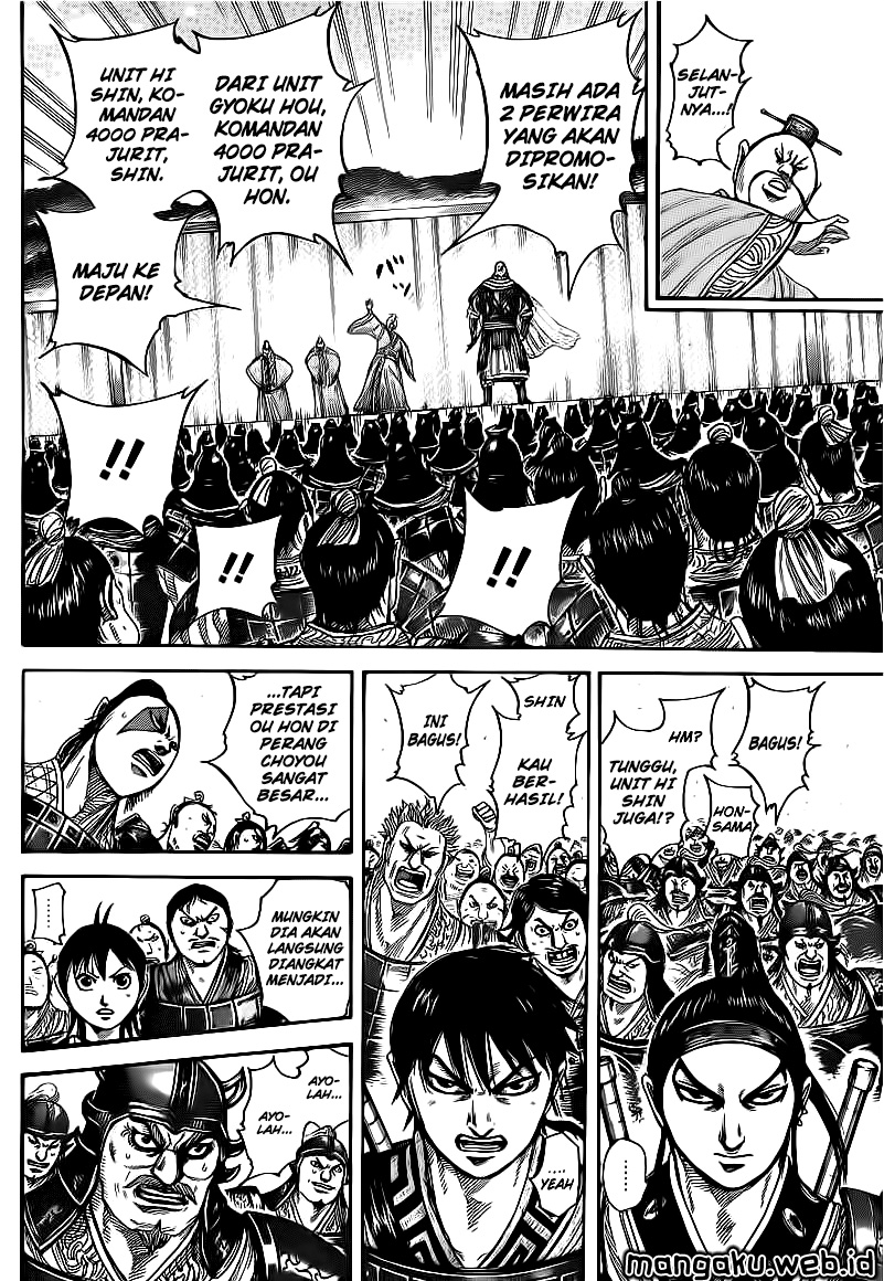 kingdom - Chapter: 407