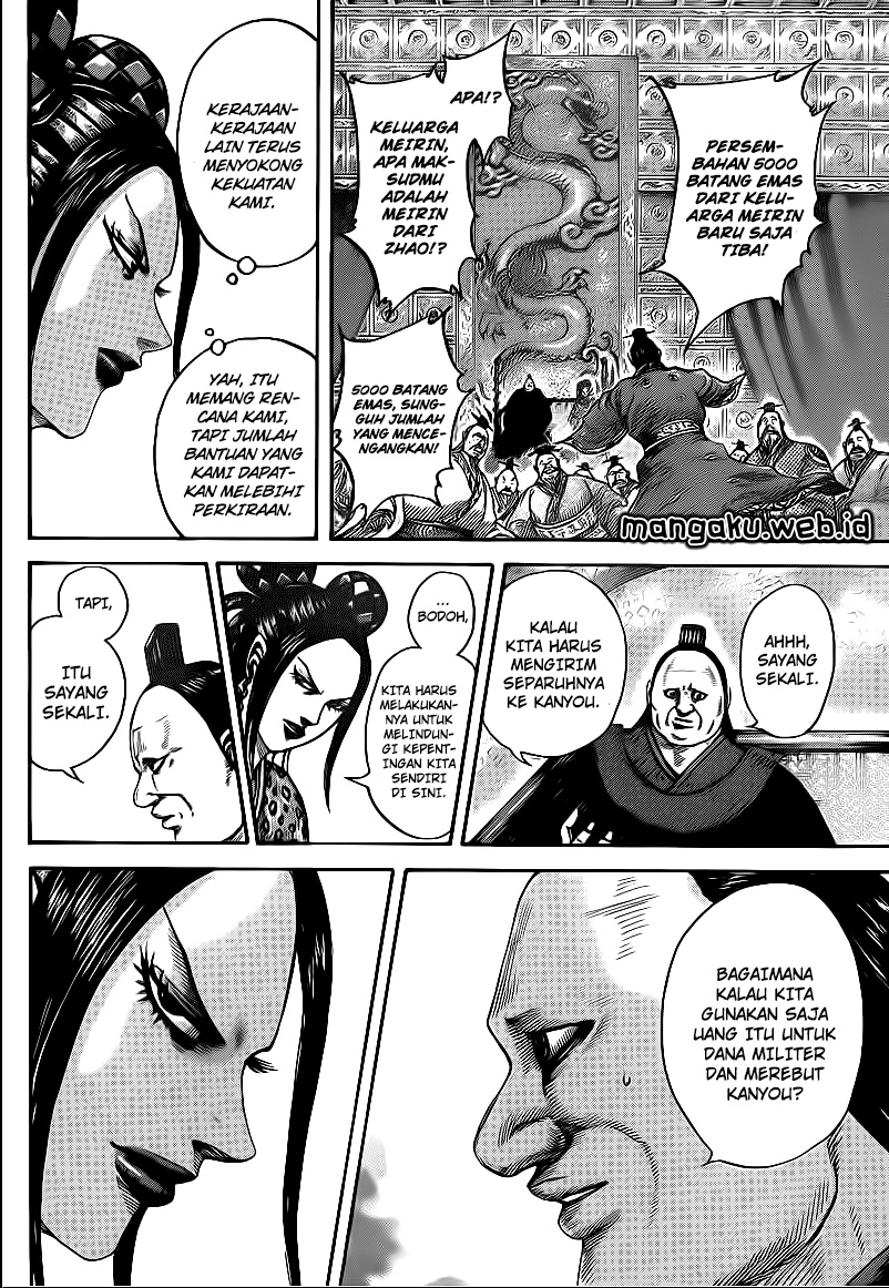 kingdom - Chapter: 407