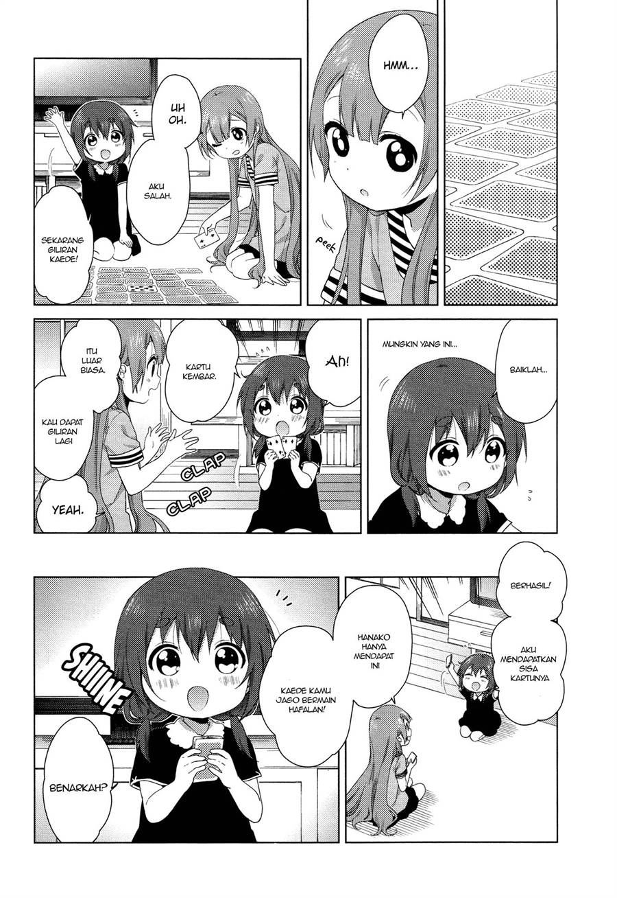 oomuro-ke - Chapter: 32