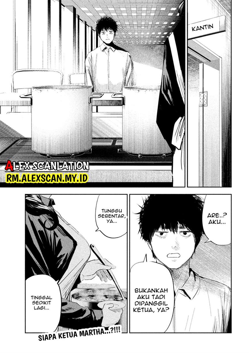 lili-men - Chapter: 6