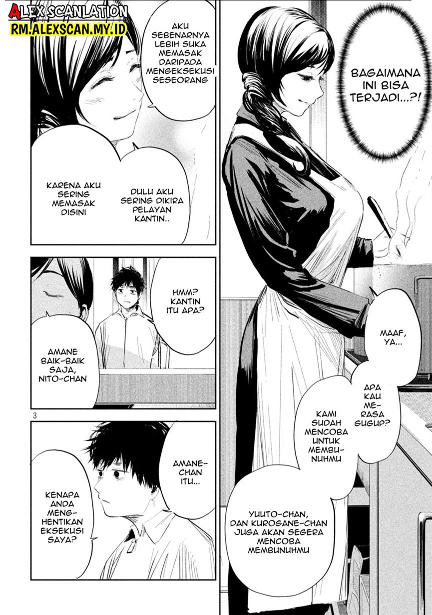 lili-men - Chapter: 6