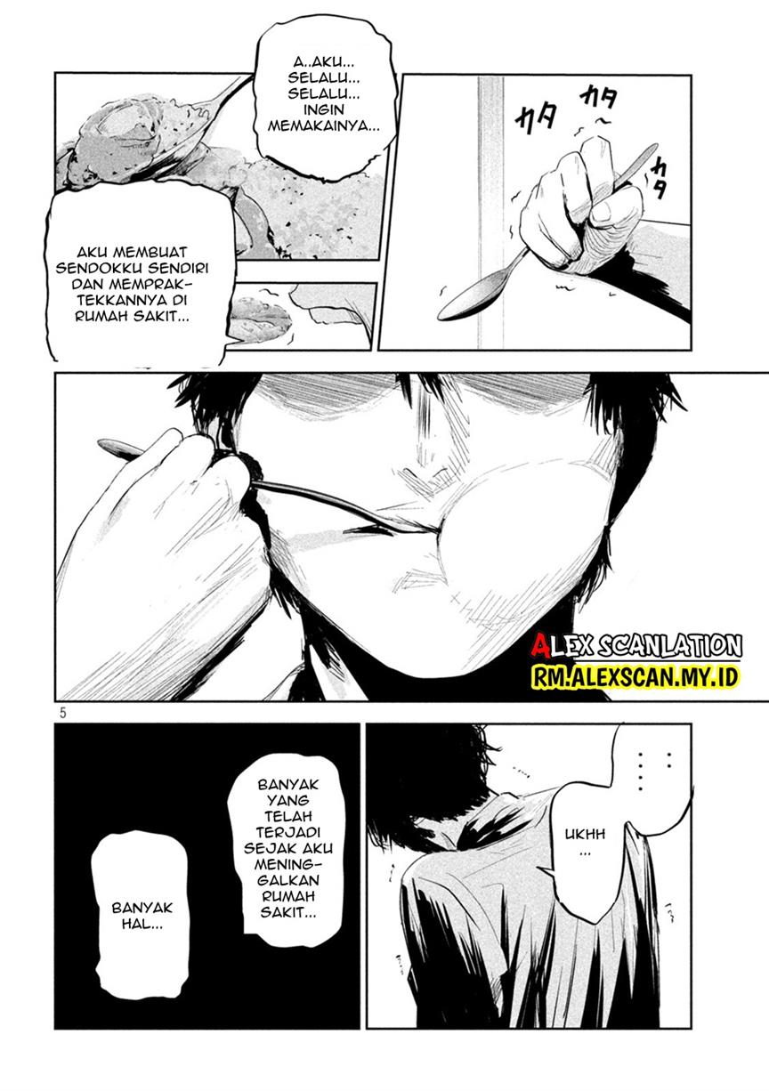 lili-men - Chapter: 6