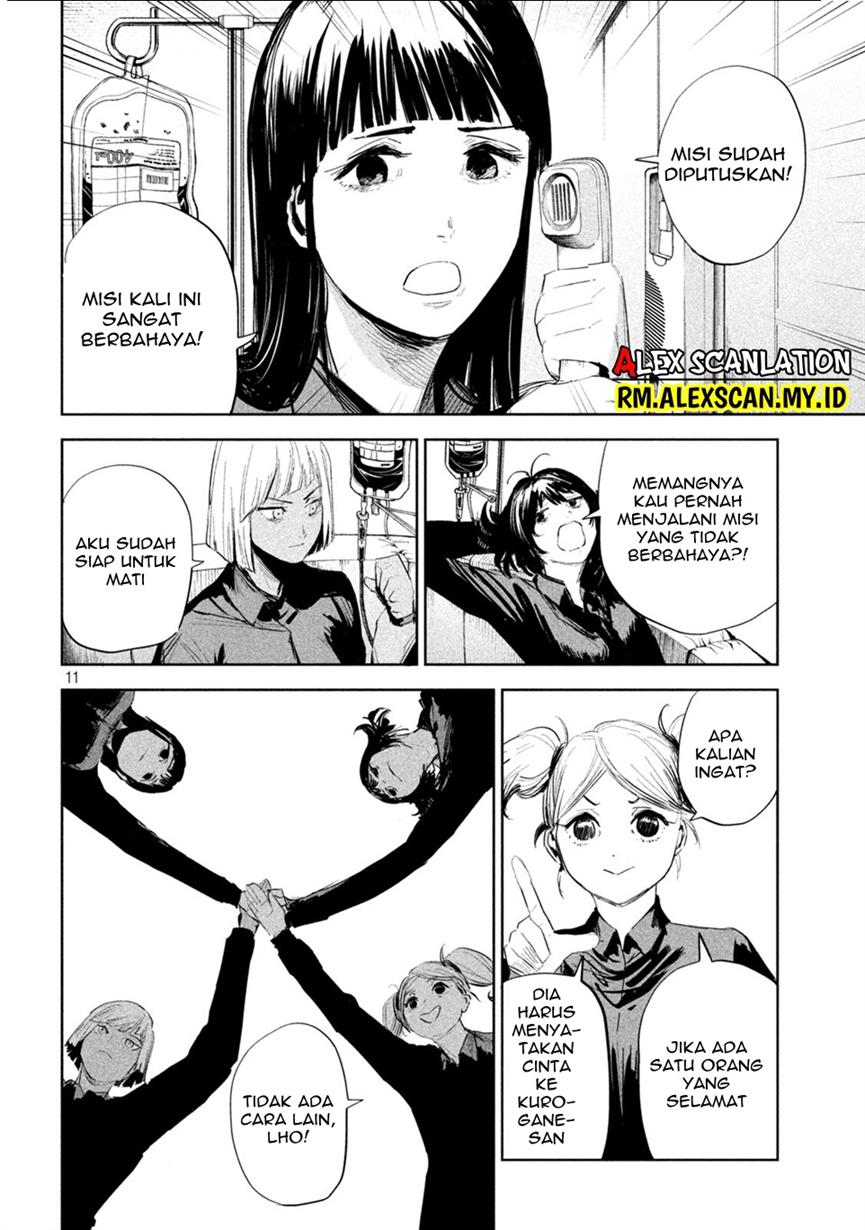lili-men - Chapter: 6