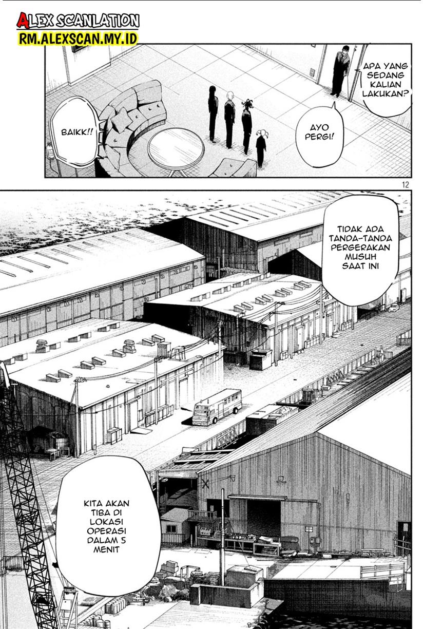 lili-men - Chapter: 6