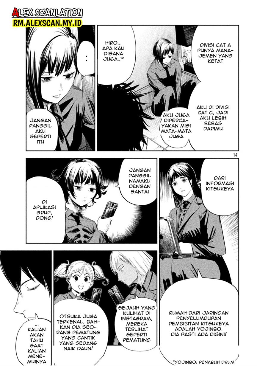 lili-men - Chapter: 6