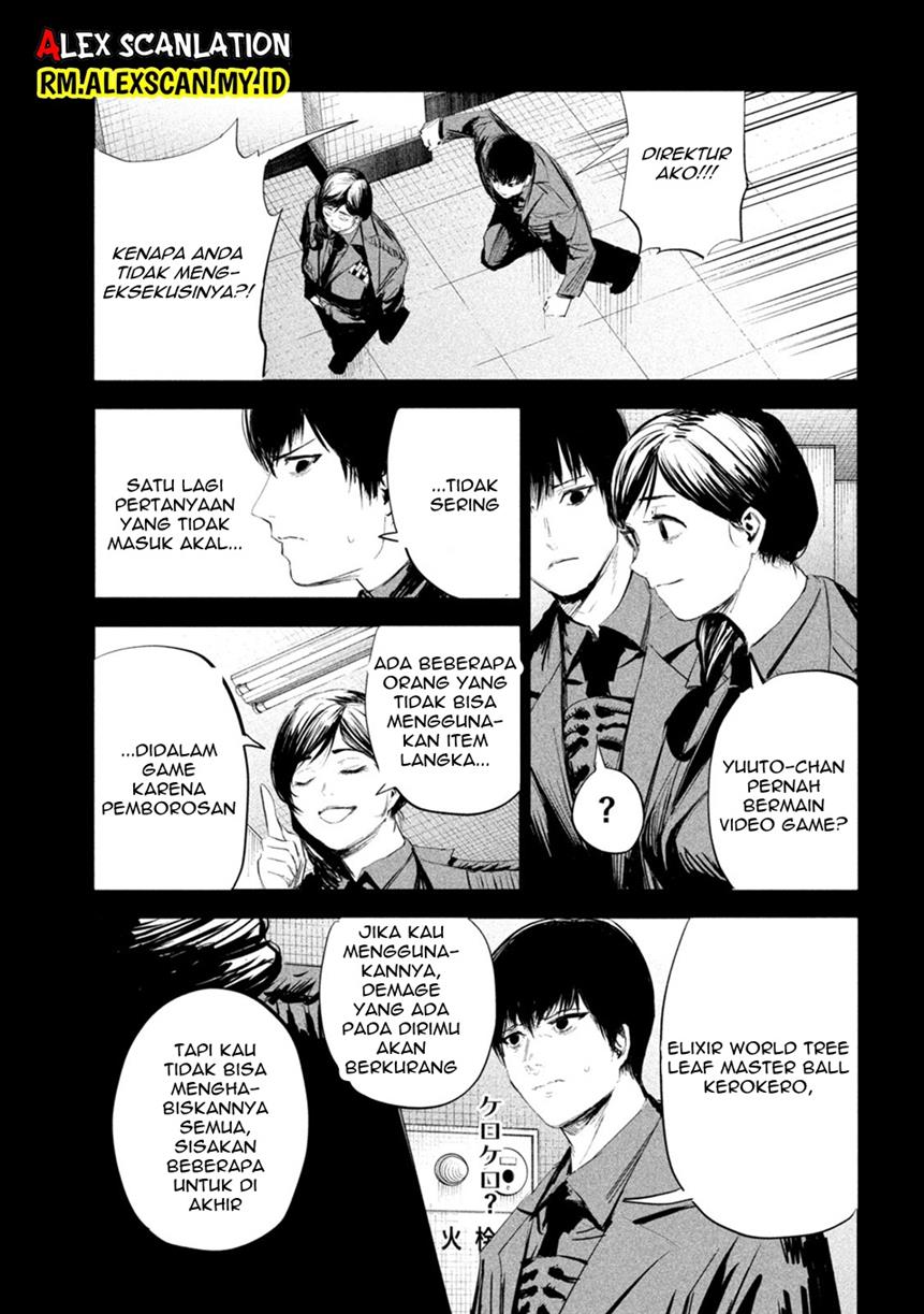 lili-men - Chapter: 6