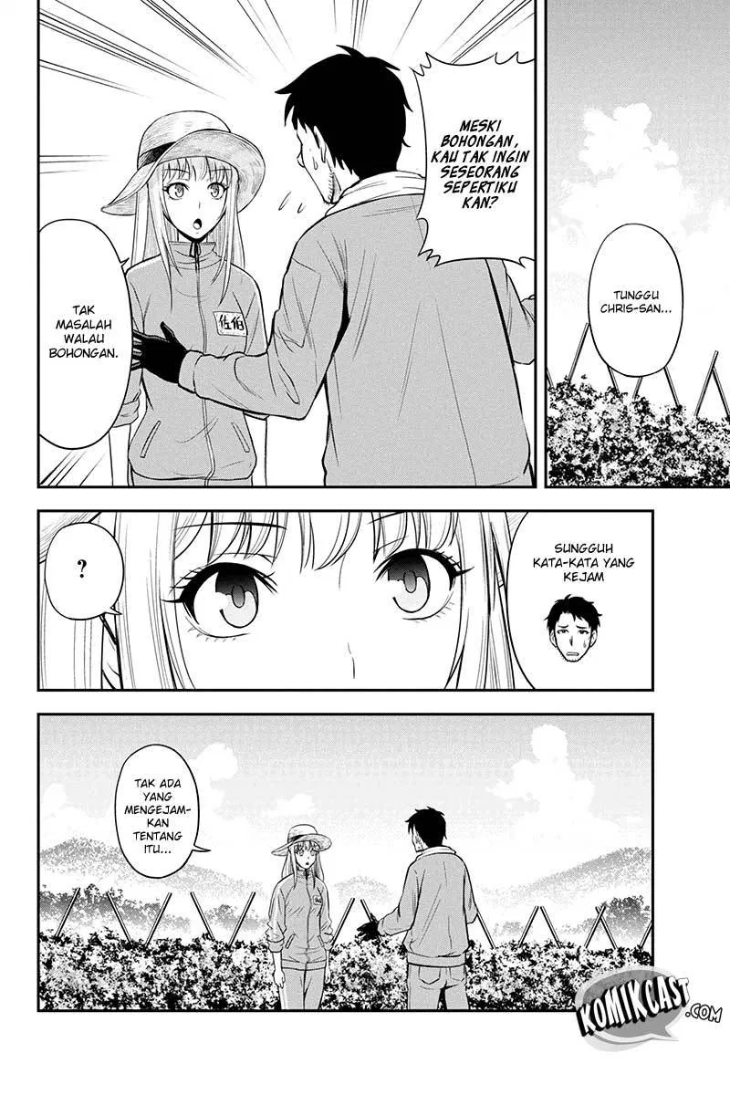 orenchi-ni-kita-onna-kishi-to-inakagurashi-suru-koto-ni-natta-ken - Chapter: 07