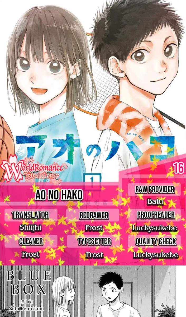 ao-no-hako - Chapter: 16