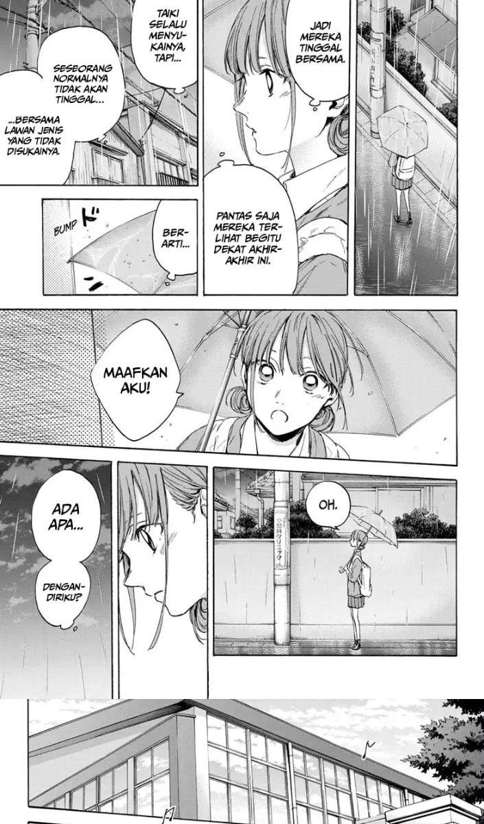 ao-no-hako - Chapter: 16