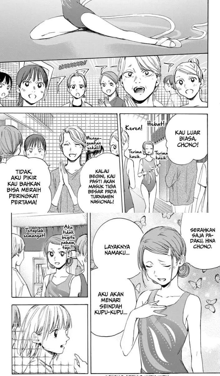 ao-no-hako - Chapter: 16