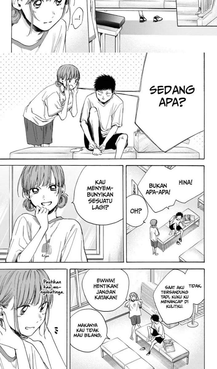 ao-no-hako - Chapter: 16