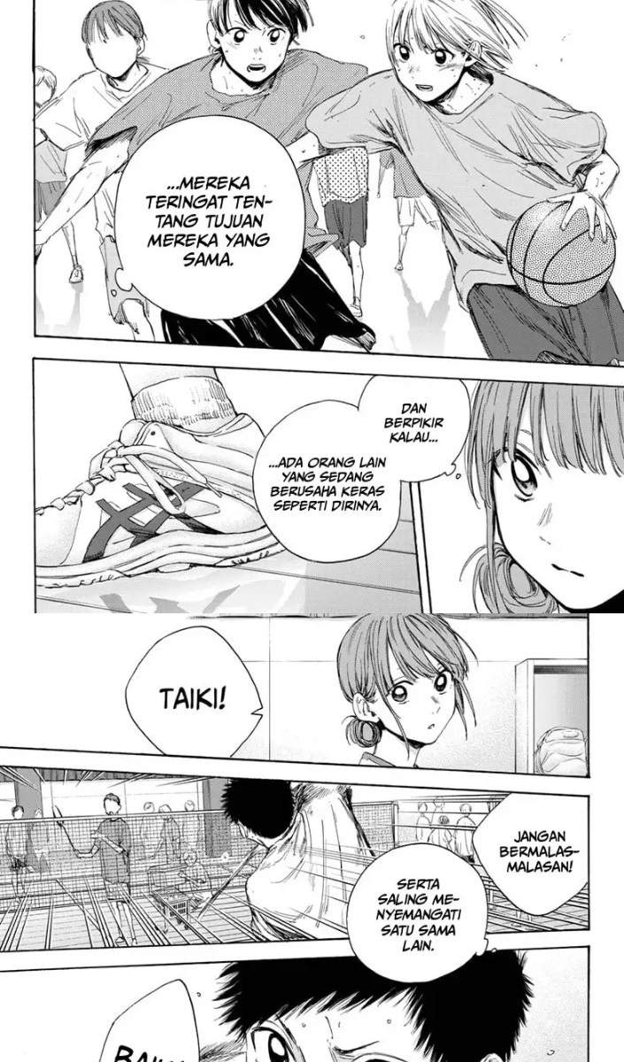 ao-no-hako - Chapter: 16