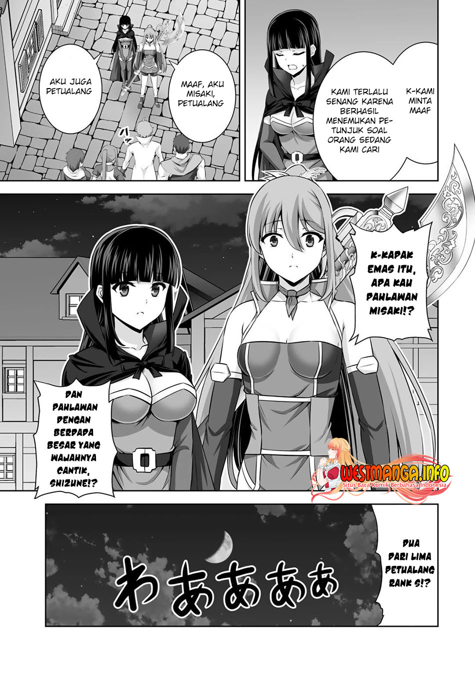 kami-no-techigai-de-shindara-zumi-de-isekai-ni-hourikomare-mashita - Chapter: 15