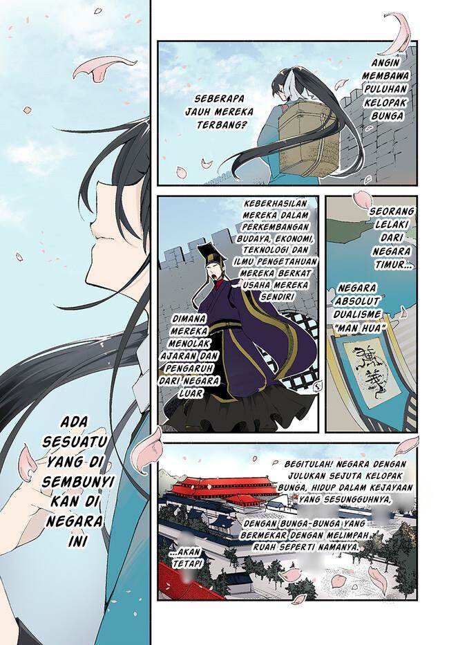 hekigyoku-no-dansou-kouryoushi-wa-fushigi-na-iyashijutsu-de-kyuutei-ikan-ni-narimashita - Chapter: 1.1