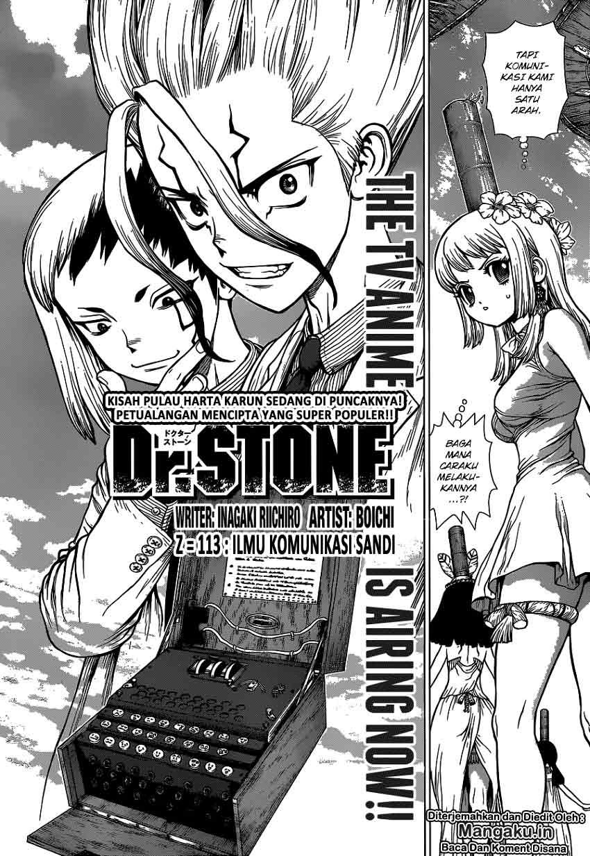 dr-stone - Chapter: 113