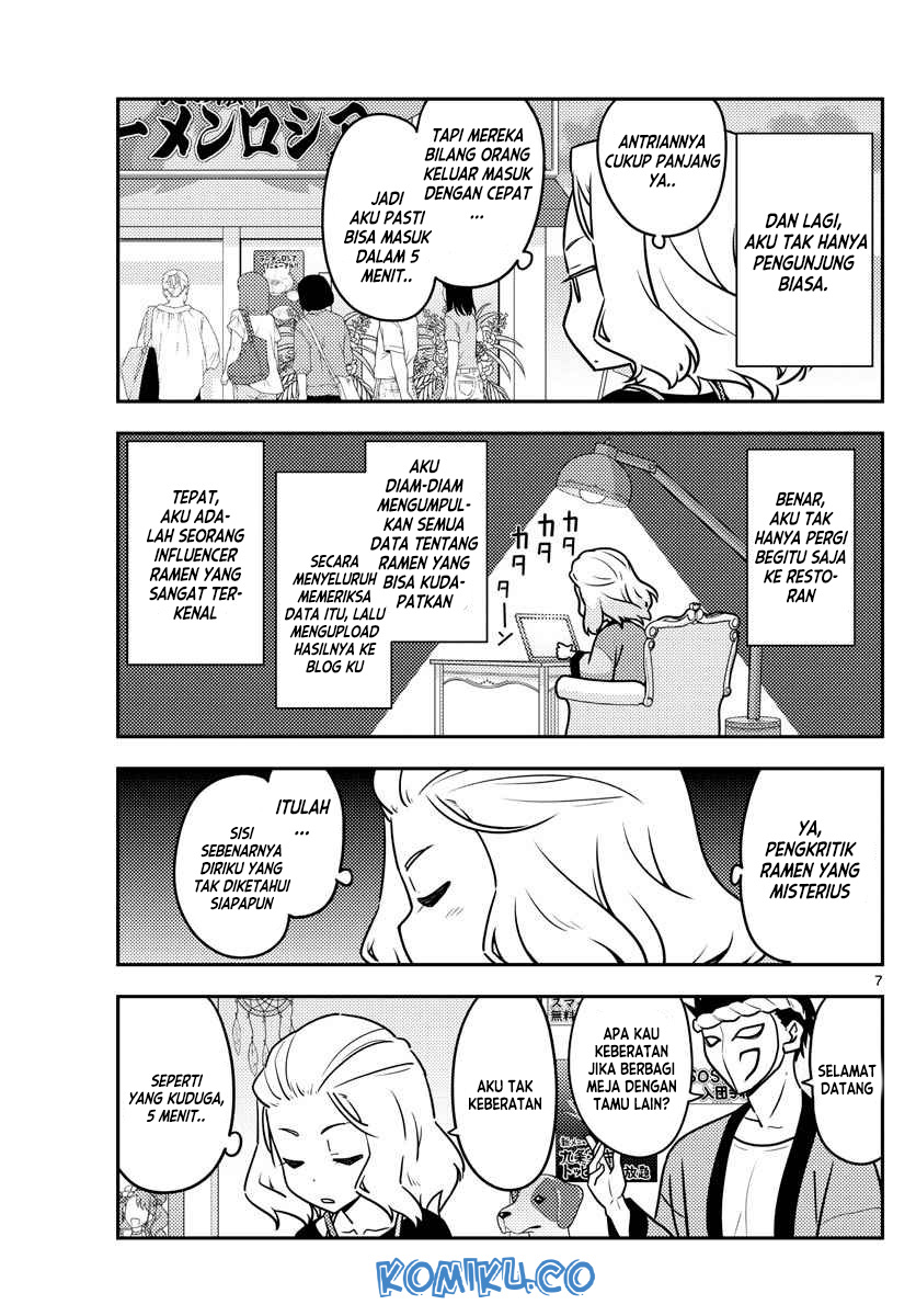 tonikaku-kawaii-indo - Chapter: 111