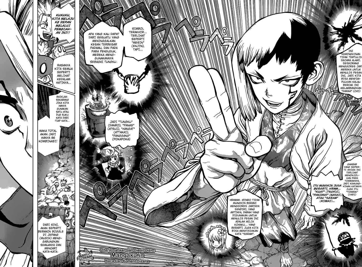 dr-stone - Chapter: 113