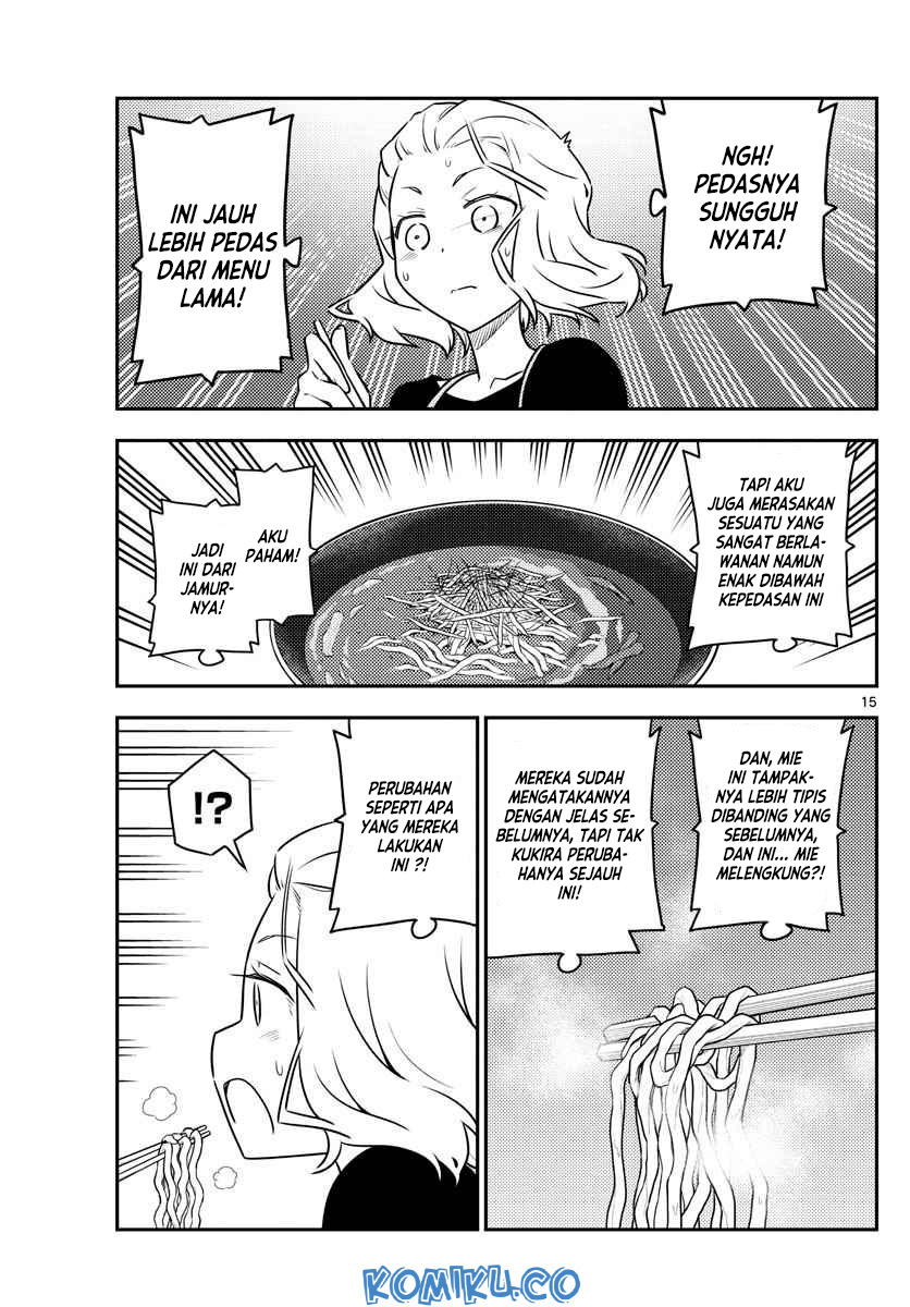 tonikaku-kawaii-indo - Chapter: 111