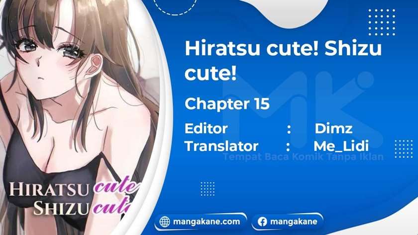 hiratsu-cute-shizu-cute - Chapter: 15