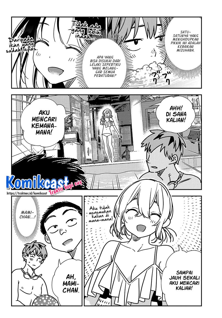 kanojo-okarishimasu - Chapter: 220