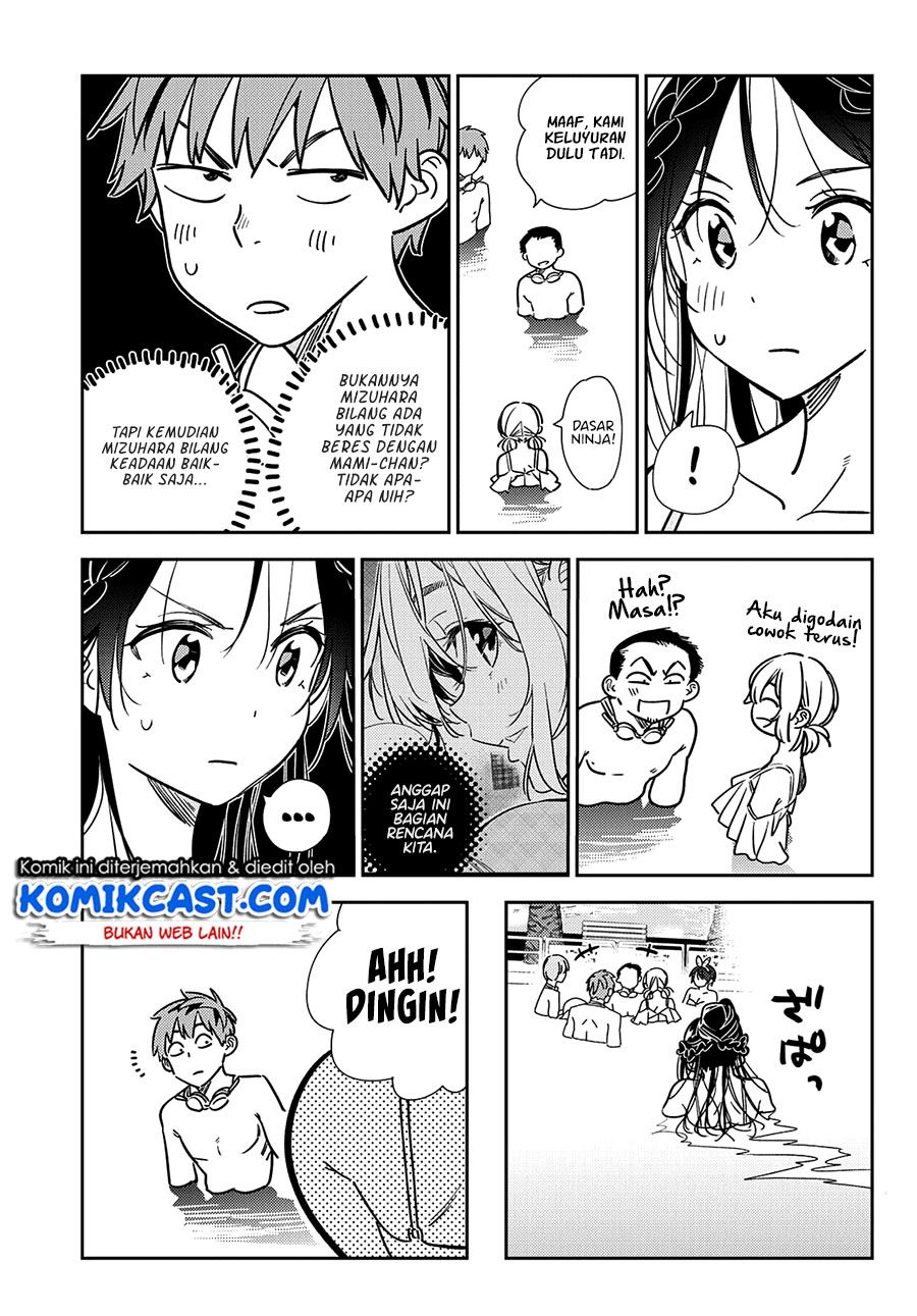 kanojo-okarishimasu - Chapter: 220