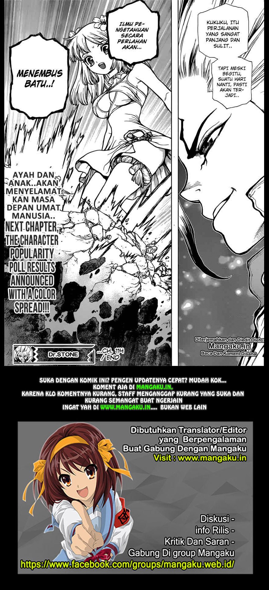 dr-stone - Chapter: 114