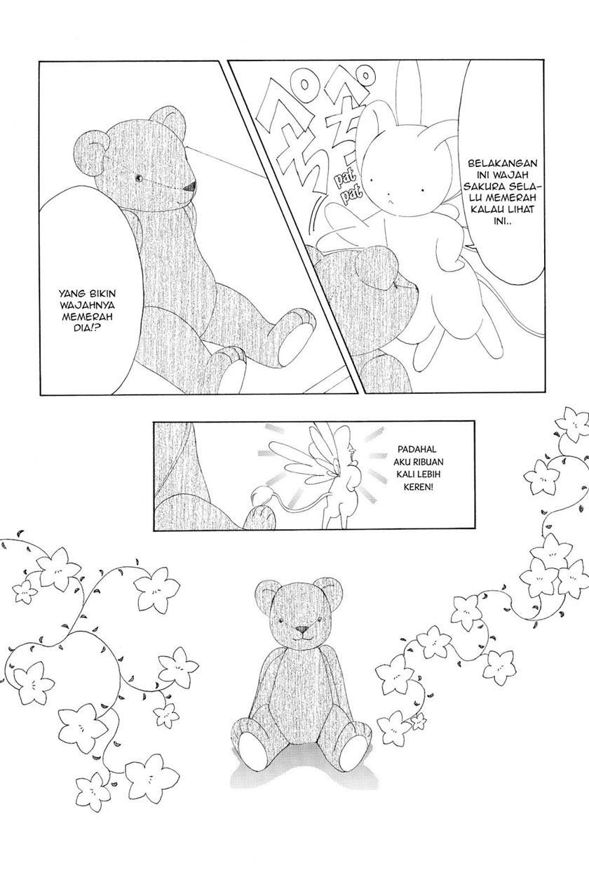 cardcaptor-sakura - Chapter: 48