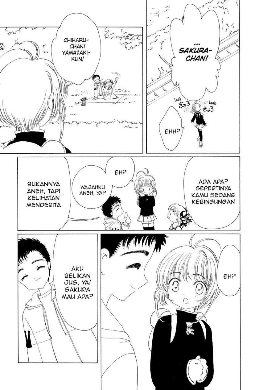 cardcaptor-sakura - Chapter: 48