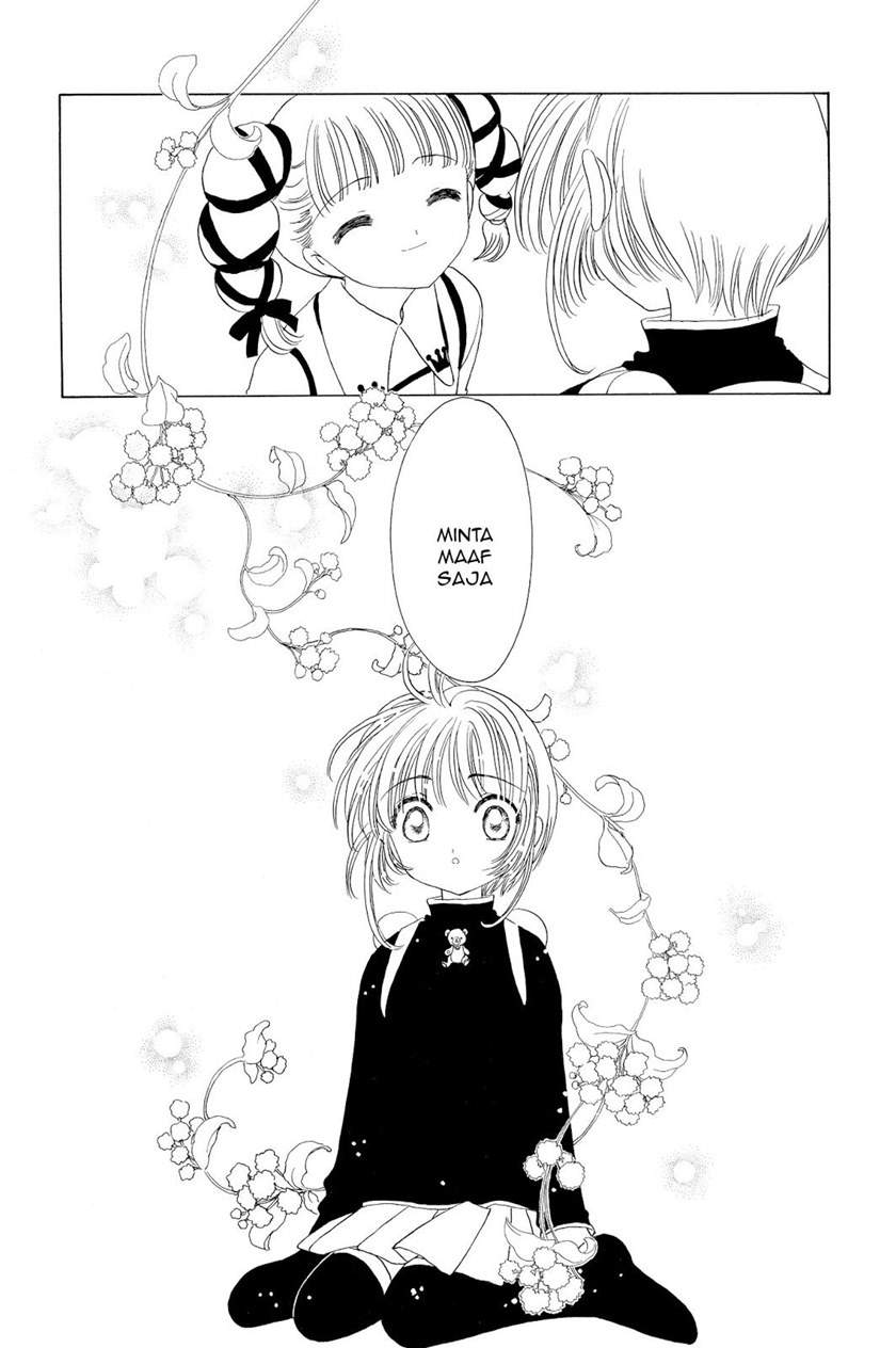 cardcaptor-sakura - Chapter: 48