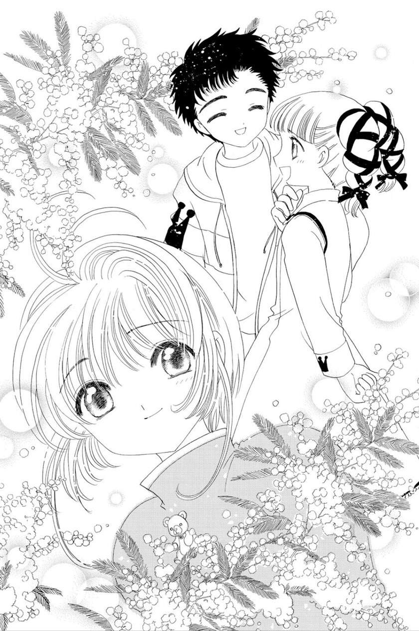 cardcaptor-sakura - Chapter: 48