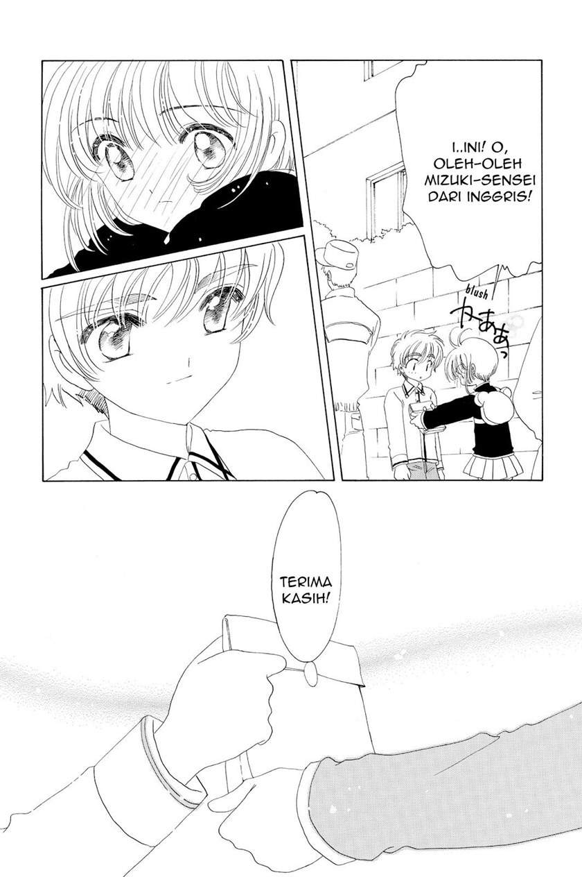 cardcaptor-sakura - Chapter: 48