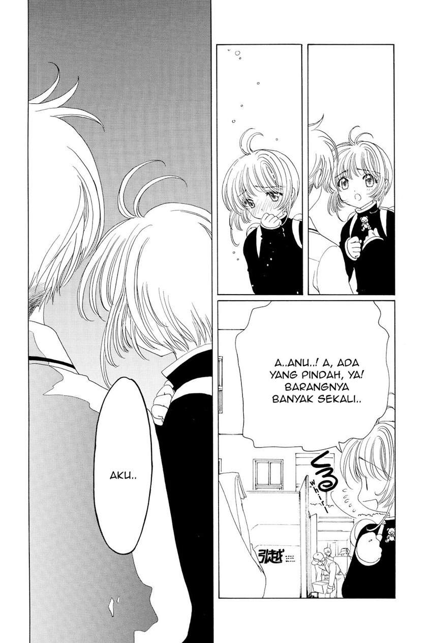 cardcaptor-sakura - Chapter: 48