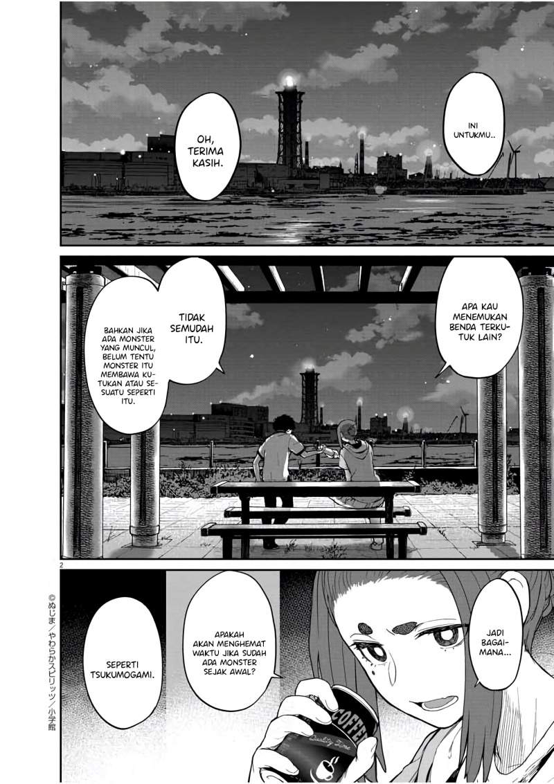 kaii-to-otome-to-kamikakushi - Chapter: 33