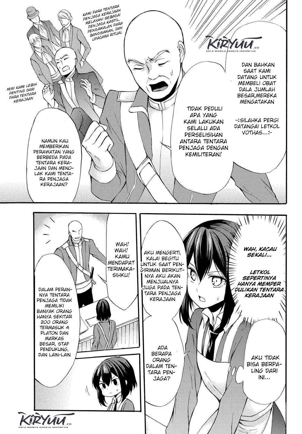 potion-danomi-de-ikinobimasu - Chapter: 33.1