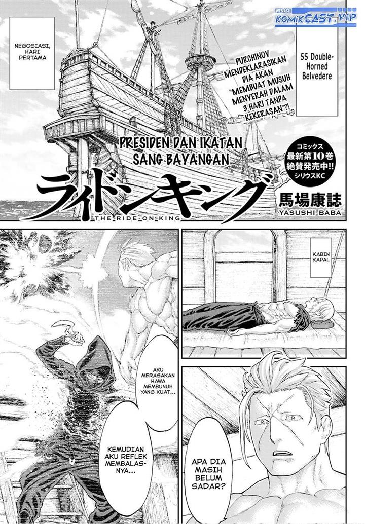 isekai-putin - Chapter: 56